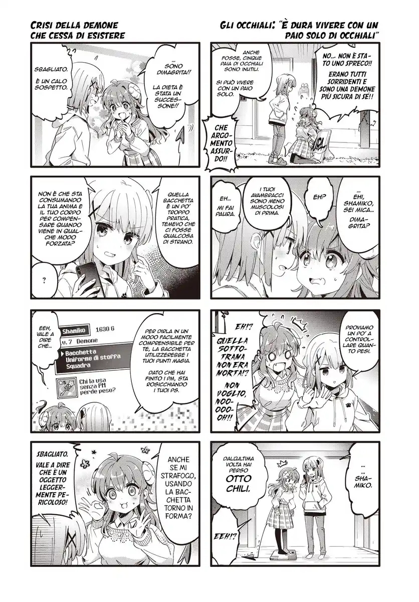 Machikado Mazoku Capitolo 85 page 6