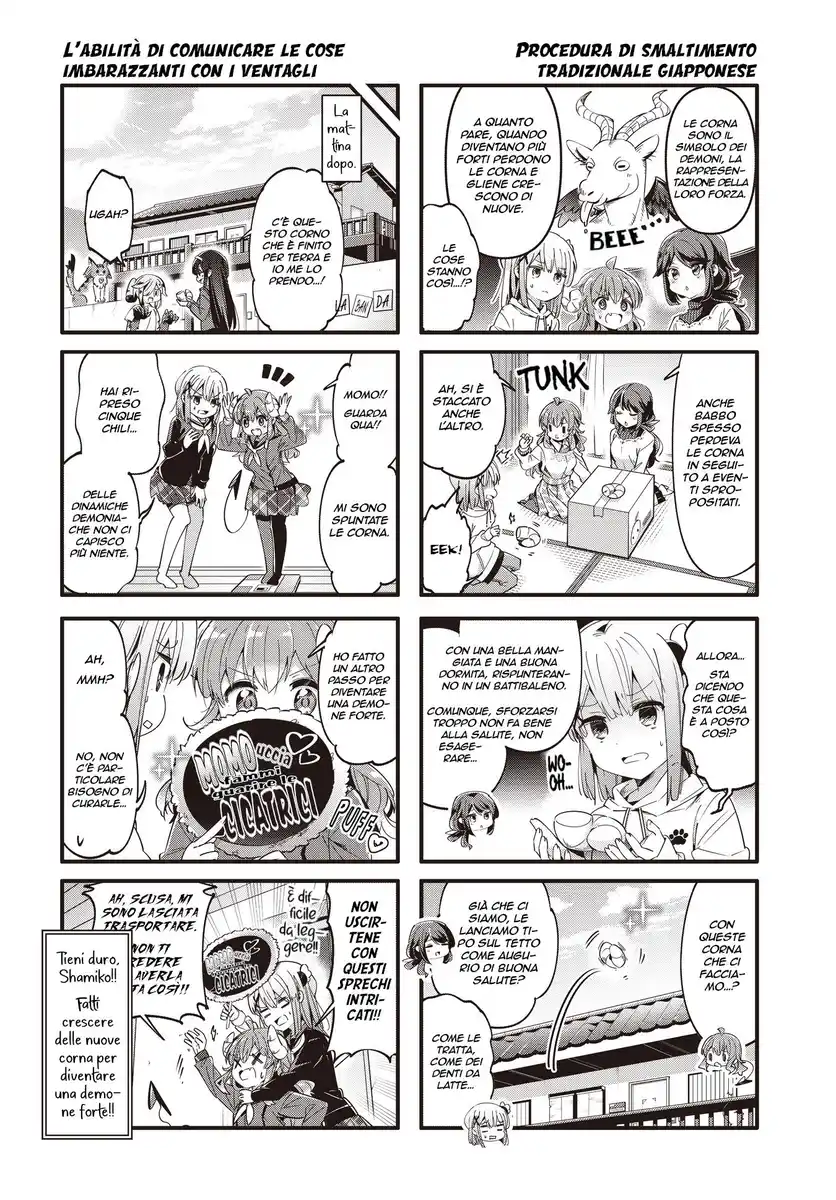 Machikado Mazoku Capitolo 85 page 8