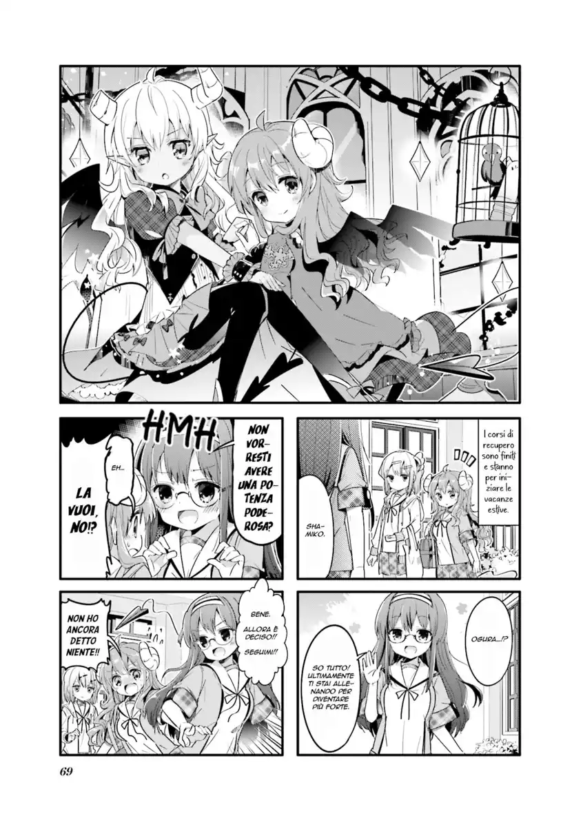 Machikado Mazoku Capitolo 21 page 1