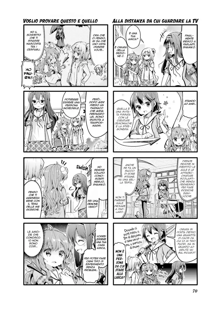 Machikado Mazoku Capitolo 21 page 2