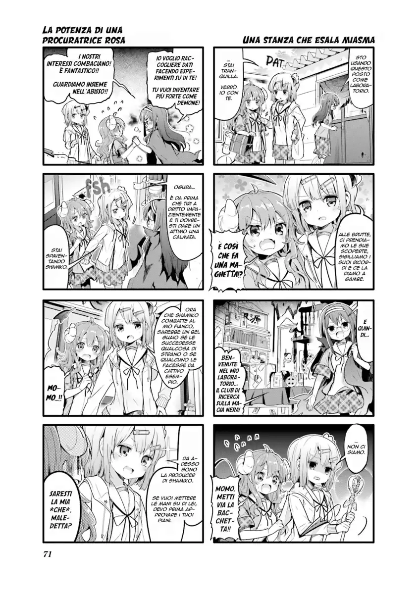 Machikado Mazoku Capitolo 21 page 3