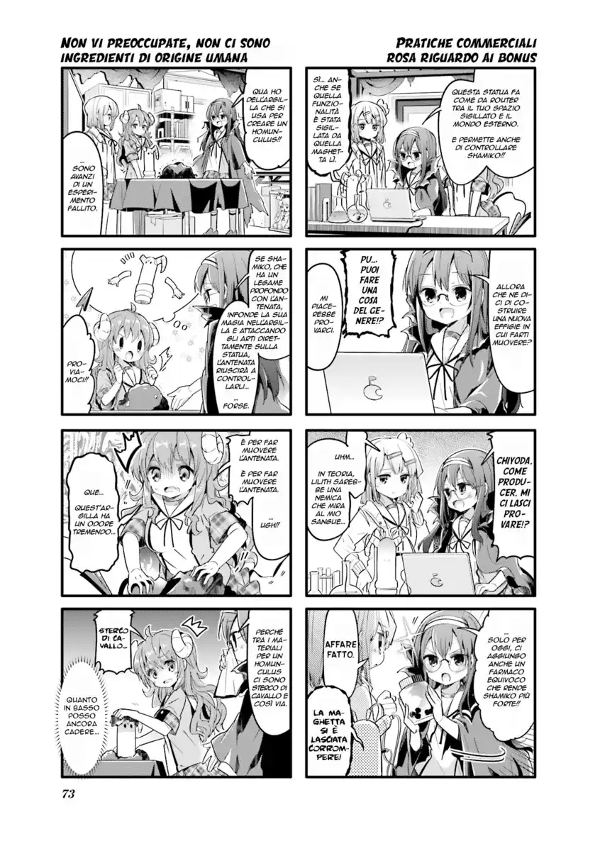 Machikado Mazoku Capitolo 21 page 5