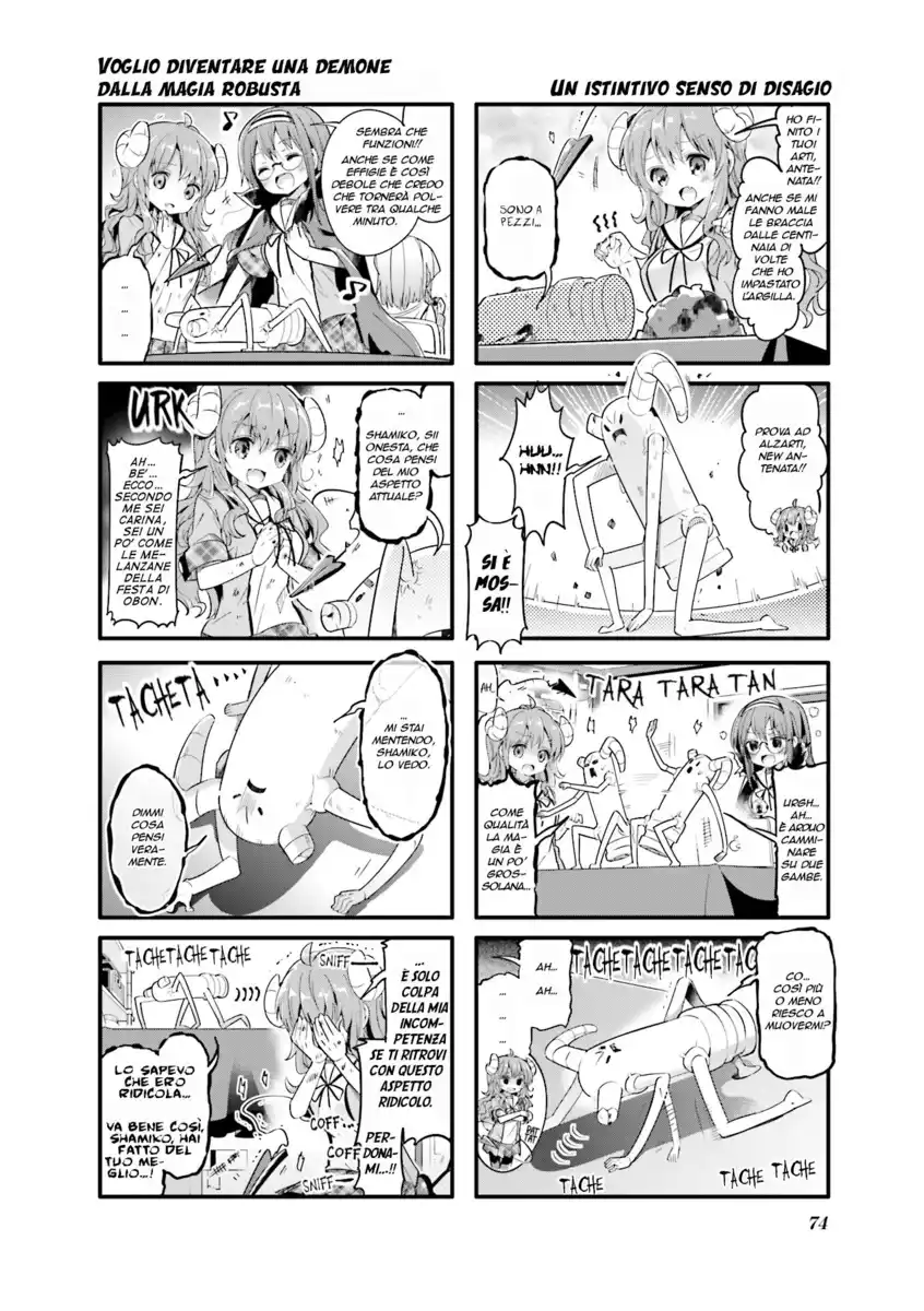 Machikado Mazoku Capitolo 21 page 6