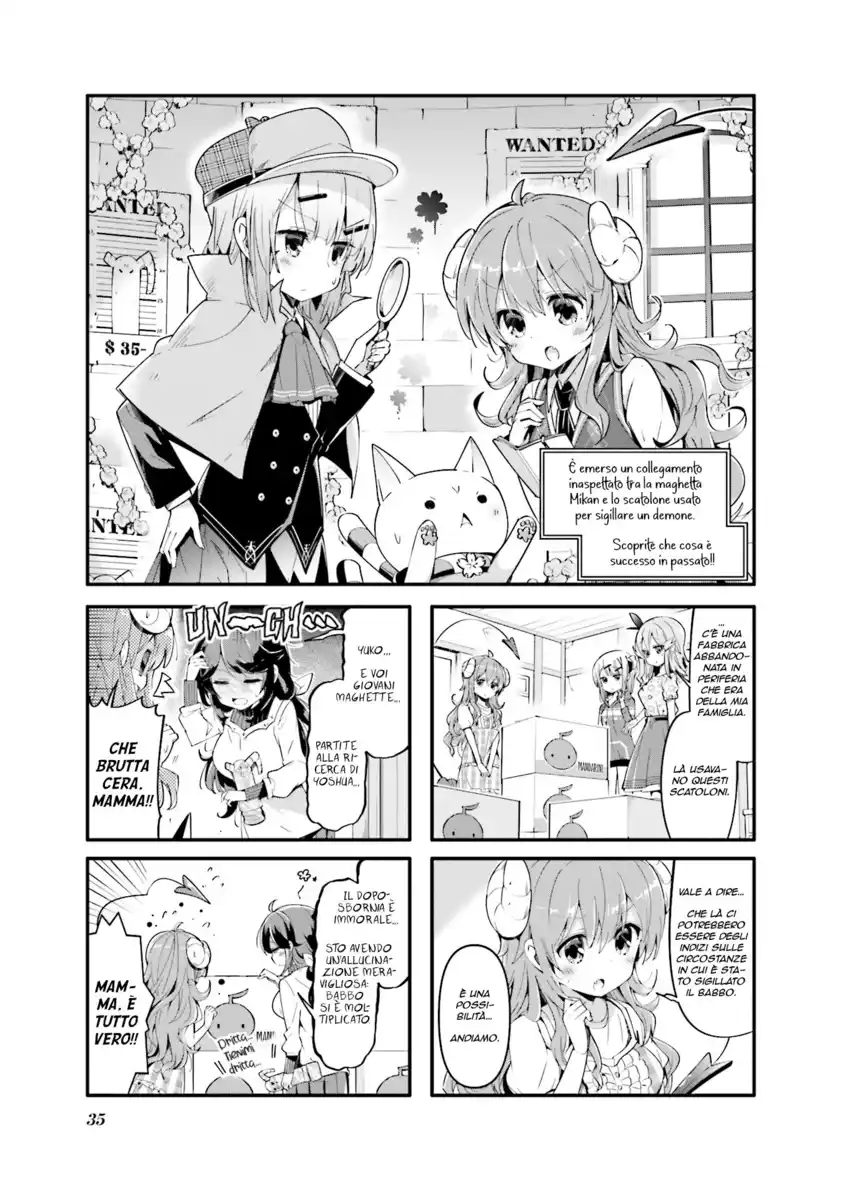 Machikado Mazoku Capitolo 30 page 1