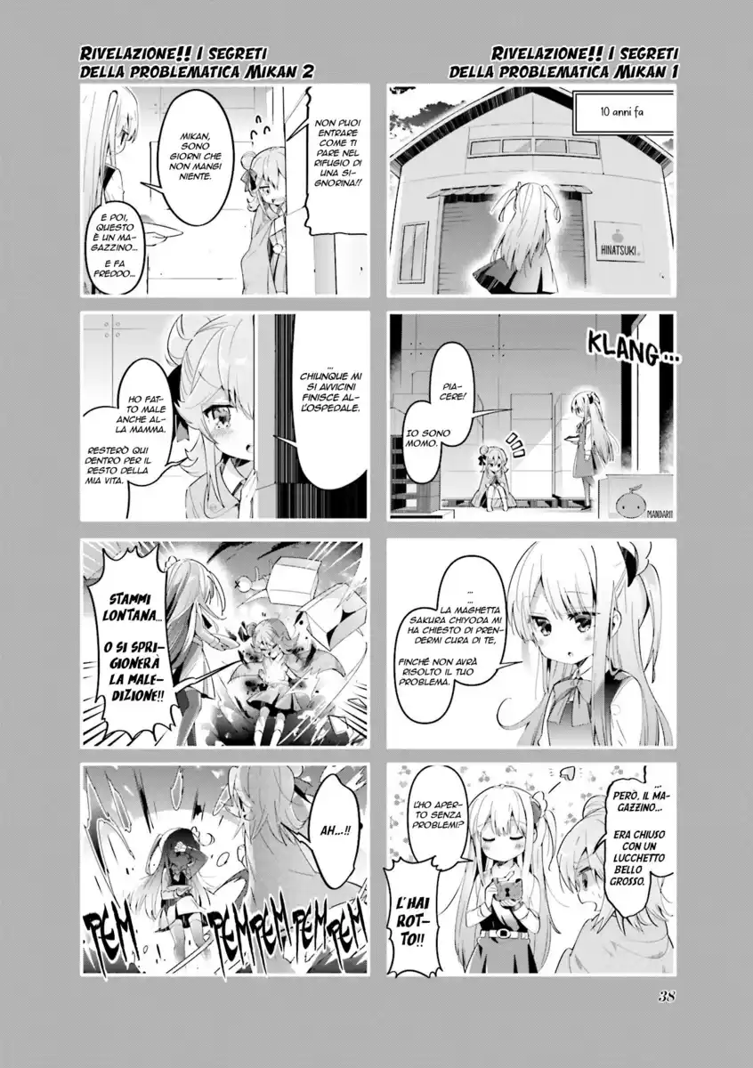 Machikado Mazoku Capitolo 30 page 4