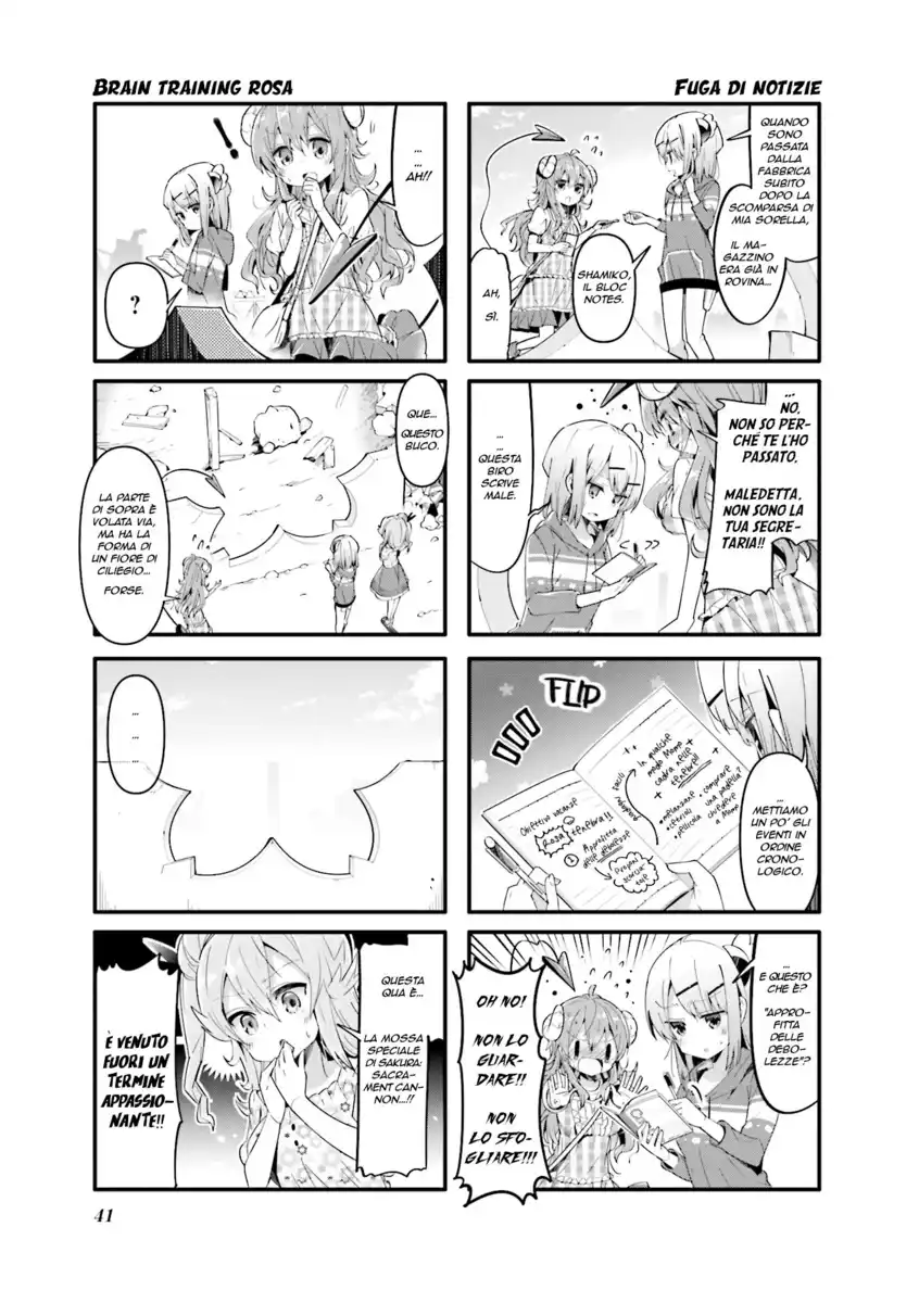 Machikado Mazoku Capitolo 30 page 7