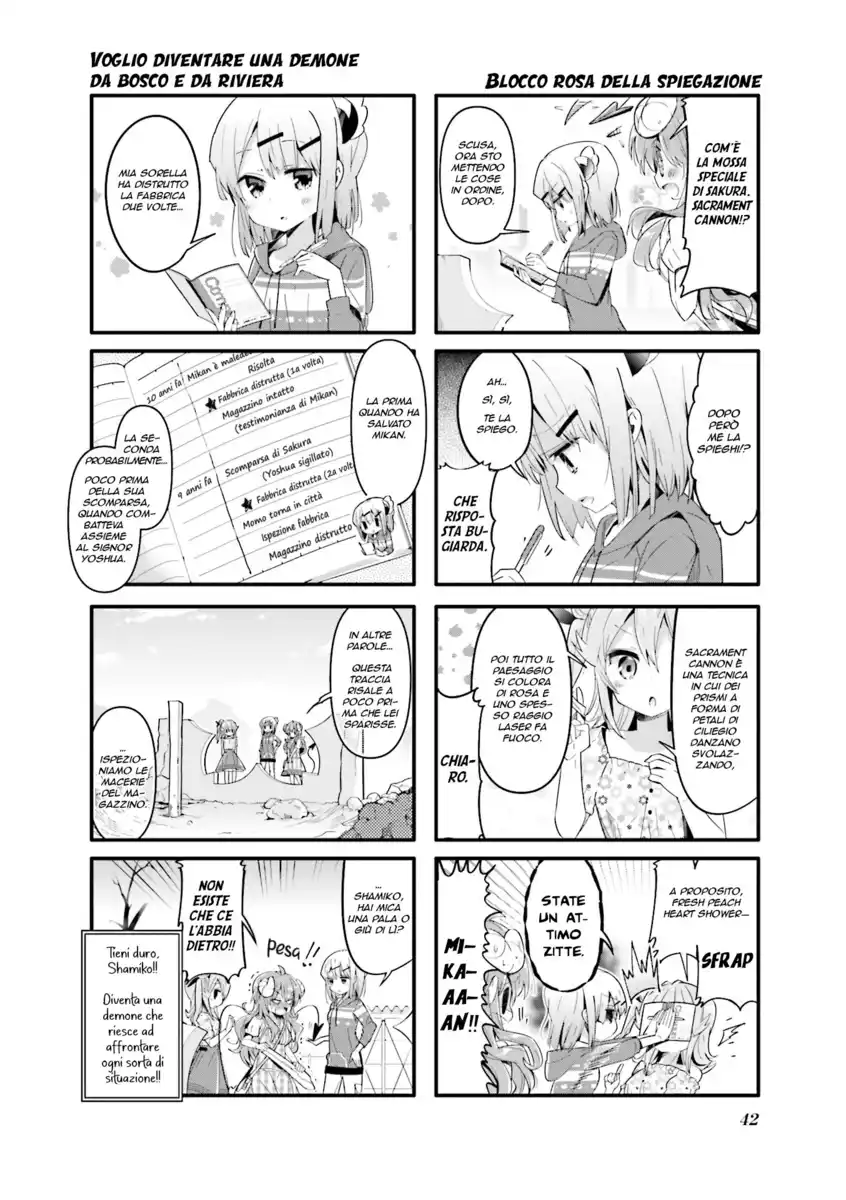 Machikado Mazoku Capitolo 30 page 8