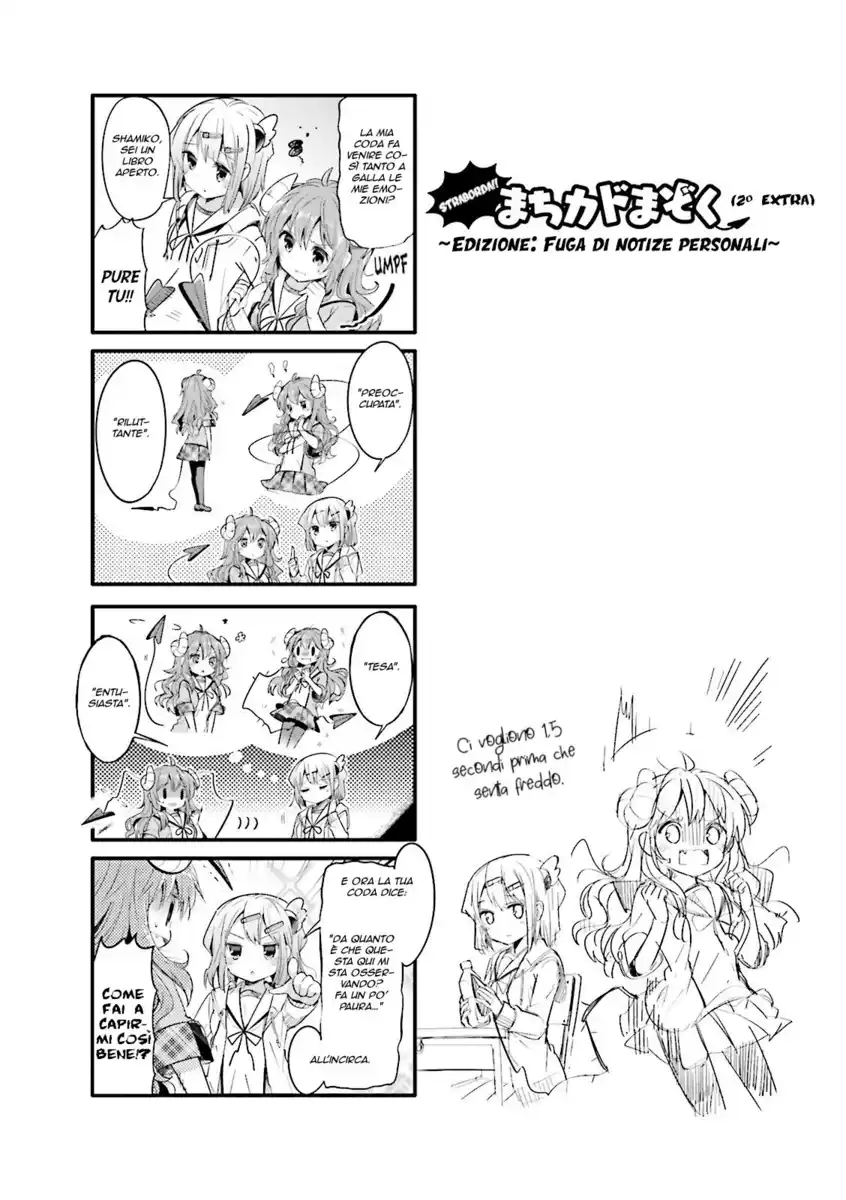 Machikado Mazoku Capitolo 09.5 page 2