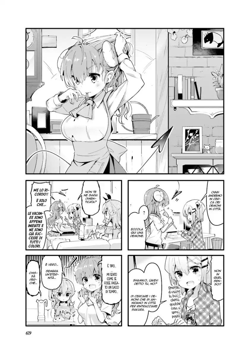 Machikado Mazoku Capitolo 34 page 1