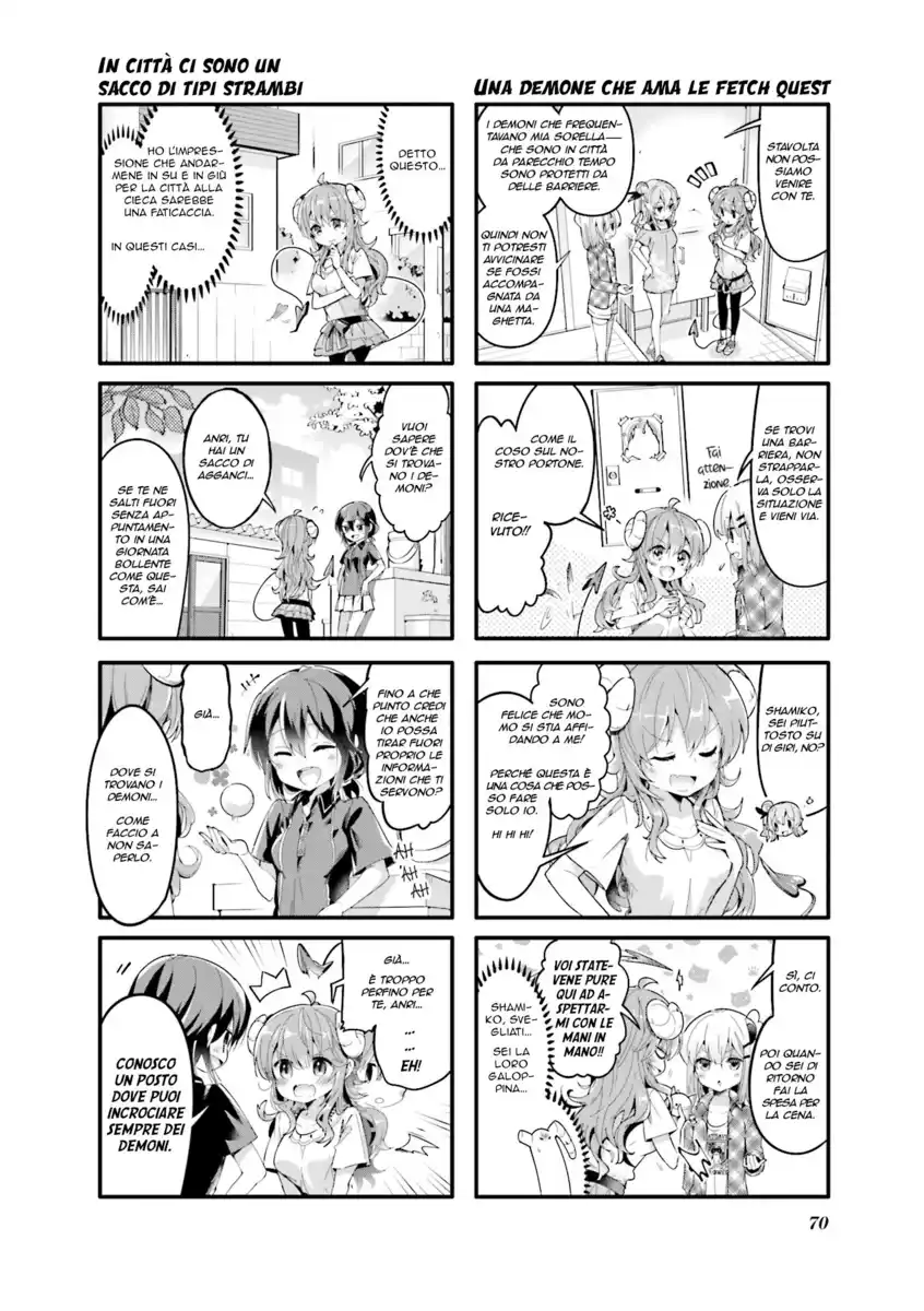 Machikado Mazoku Capitolo 34 page 2