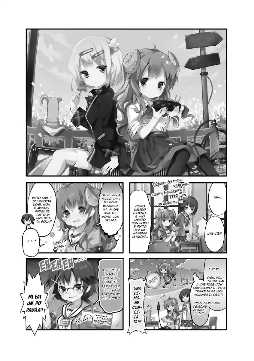 Machikado Mazoku Capitolo 08 page 1