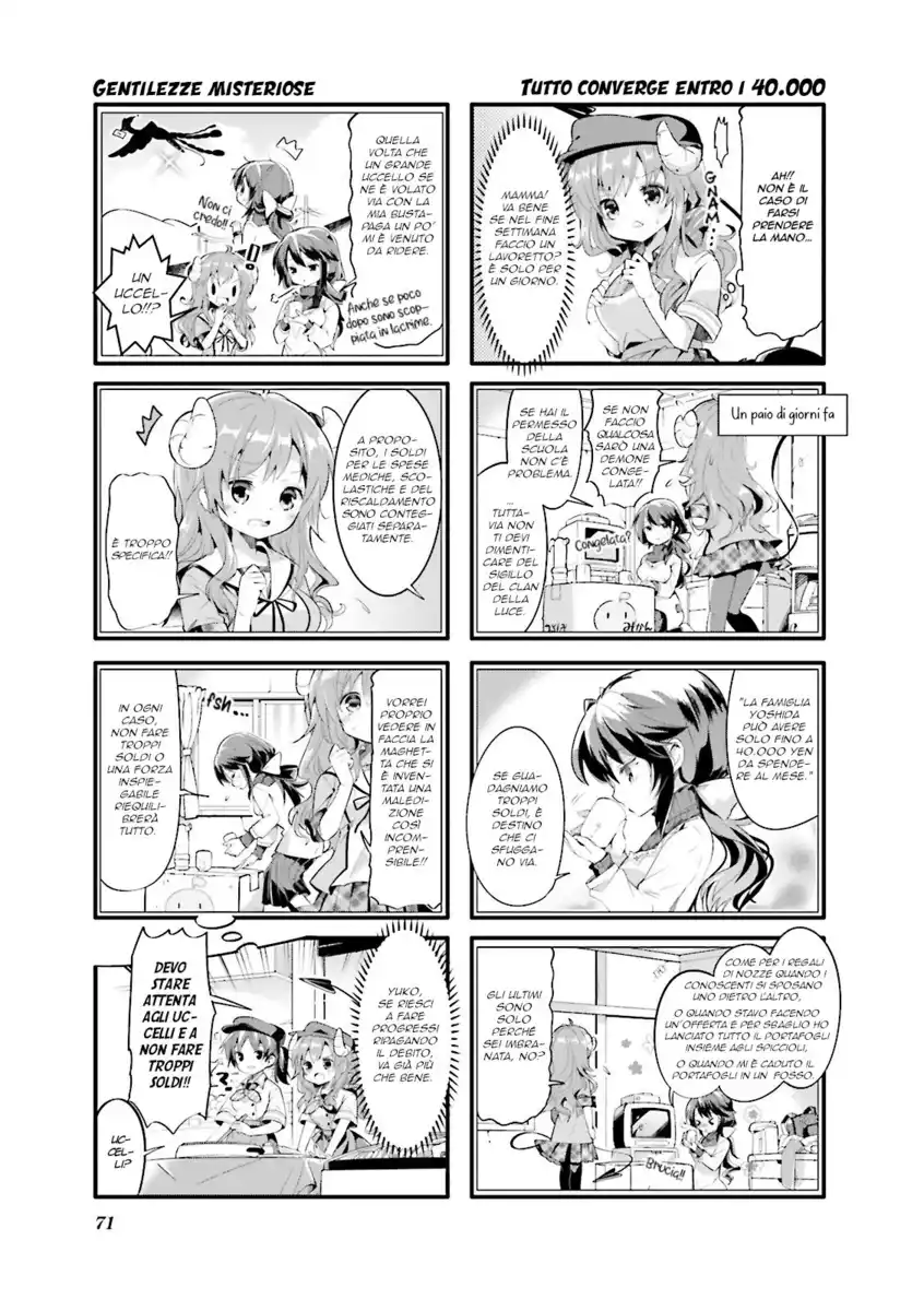 Machikado Mazoku Capitolo 08 page 3