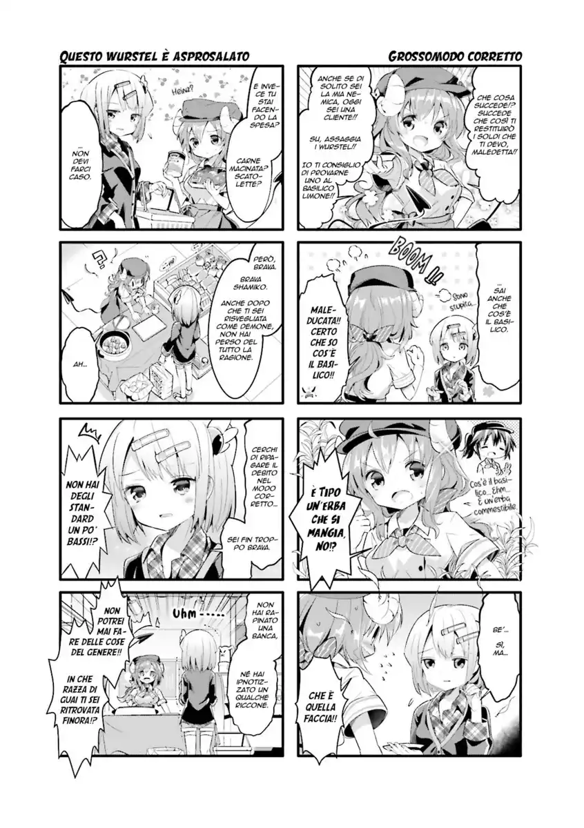 Machikado Mazoku Capitolo 08 page 5