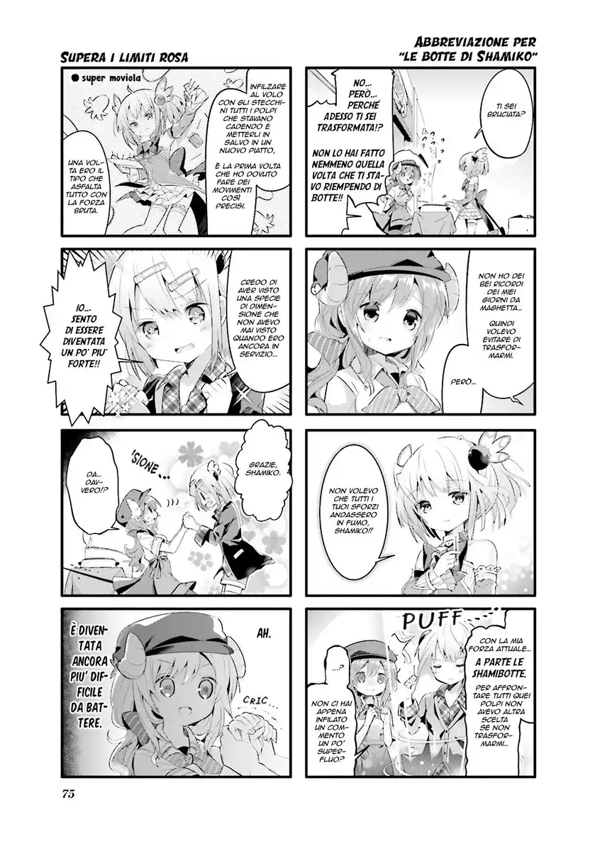 Machikado Mazoku Capitolo 08 page 7