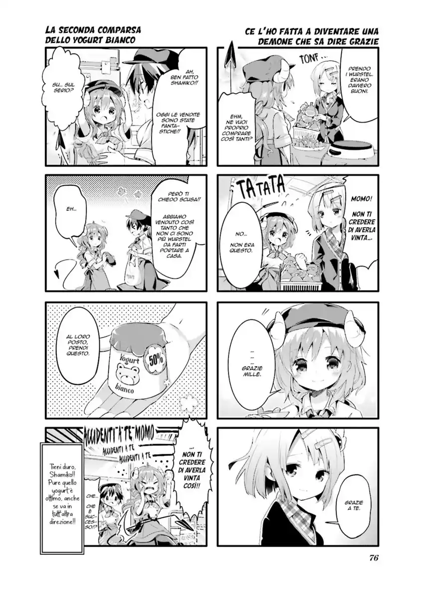 Machikado Mazoku Capitolo 08 page 8