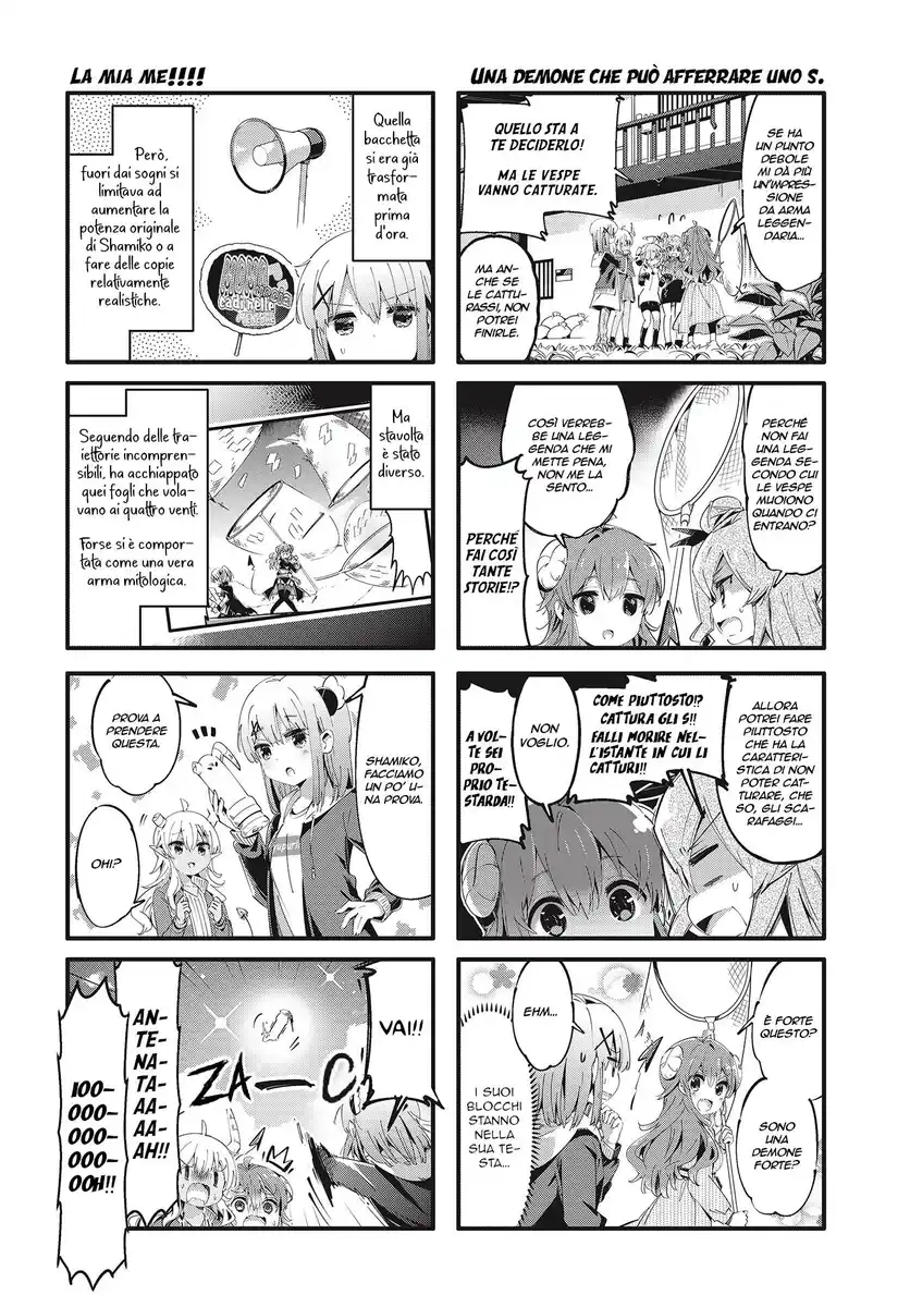 Machikado Mazoku Capitolo 81 page 2