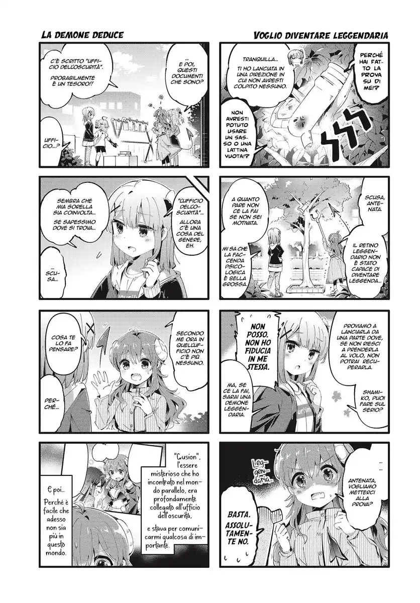 Machikado Mazoku Capitolo 81 page 3