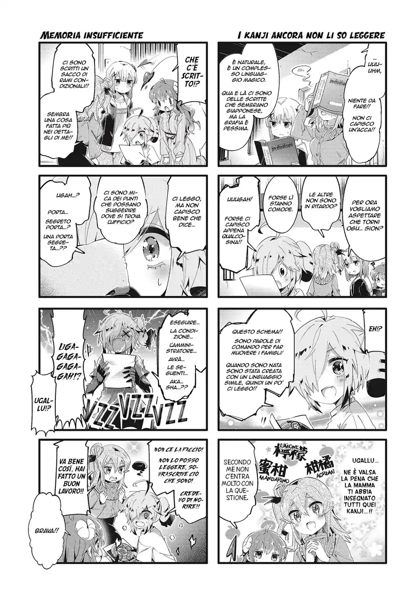 Machikado Mazoku Capitolo 81 page 5