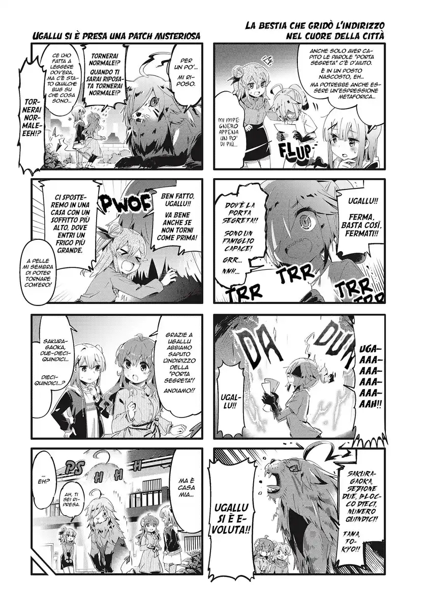 Machikado Mazoku Capitolo 81 page 6