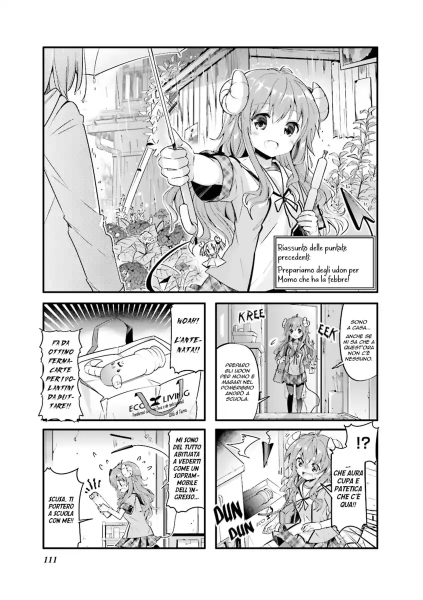 Machikado Mazoku Capitolo 13 page 1