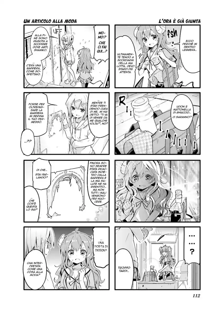 Machikado Mazoku Capitolo 13 page 2