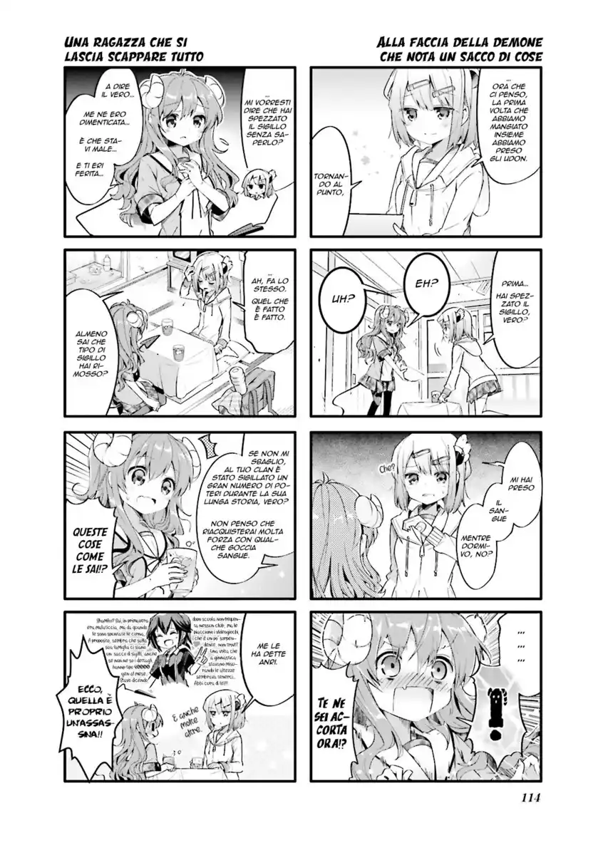 Machikado Mazoku Capitolo 13 page 4