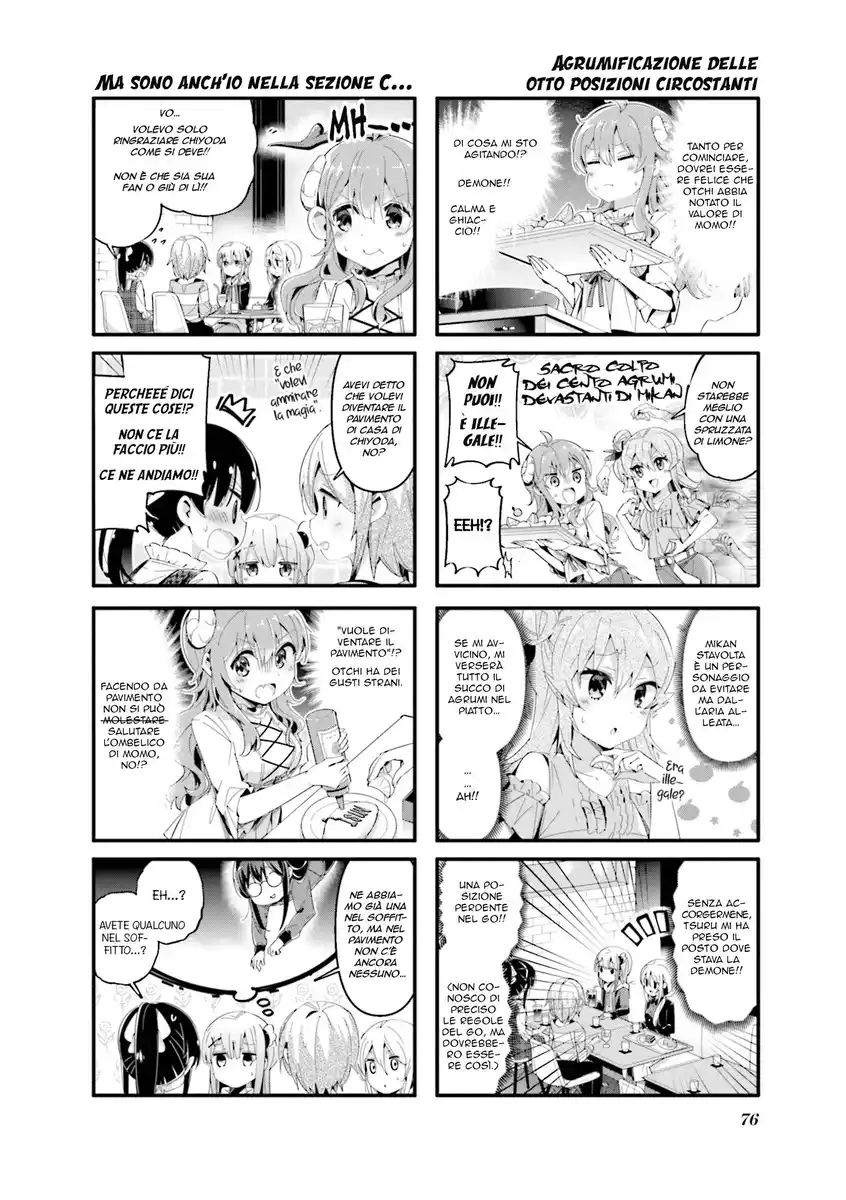 Machikado Mazoku Capitolo 73 page 2