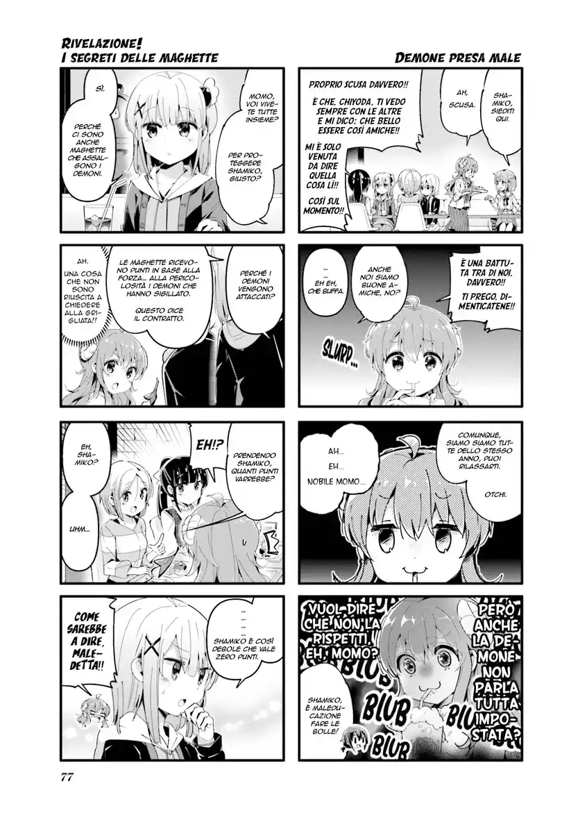 Machikado Mazoku Capitolo 73 page 3