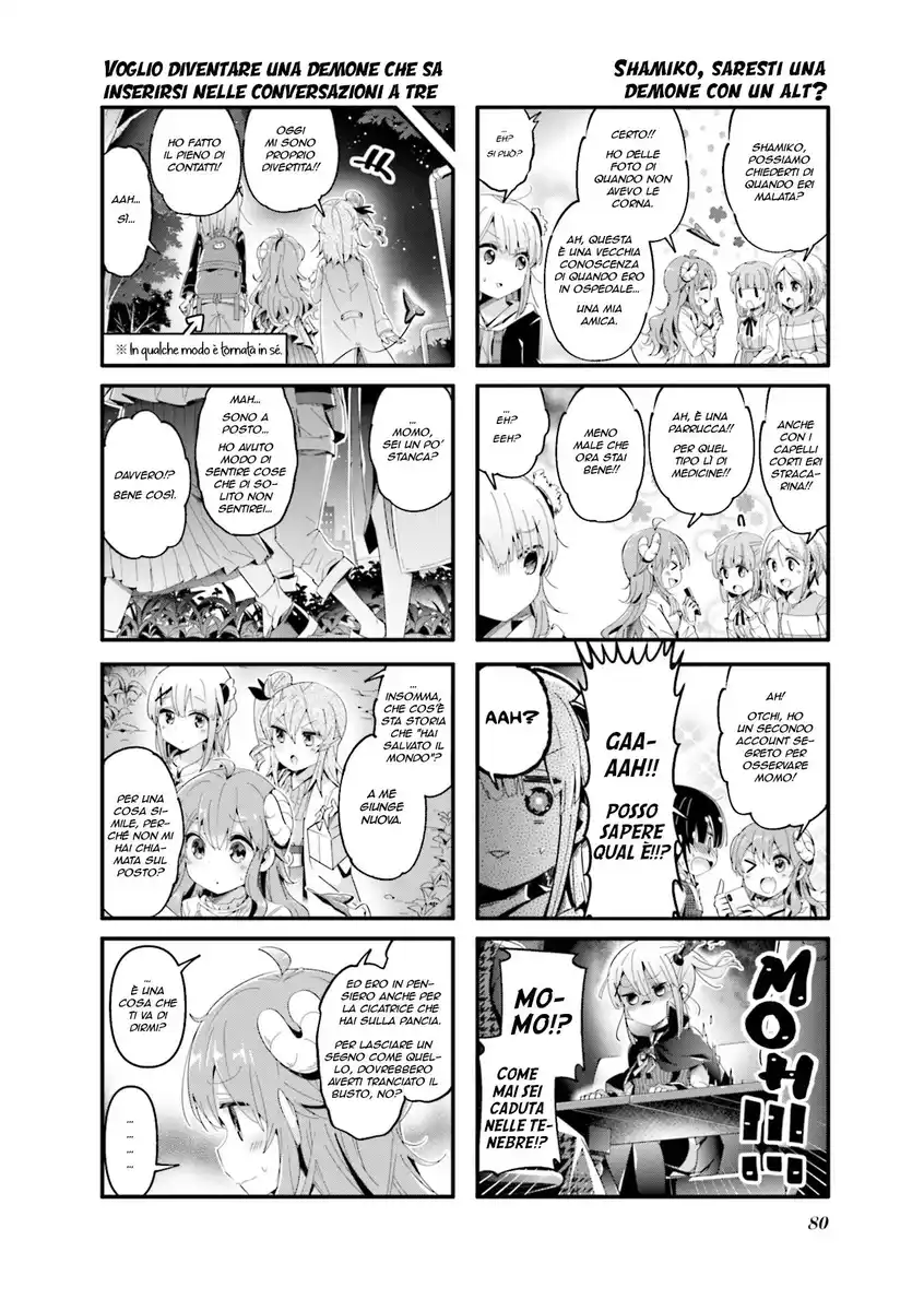 Machikado Mazoku Capitolo 73 page 6