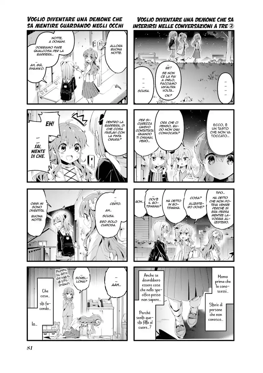 Machikado Mazoku Capitolo 73 page 7