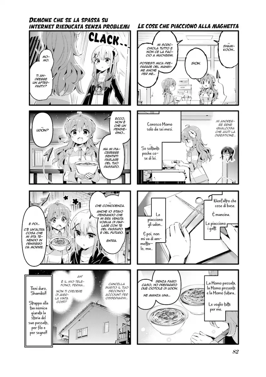 Machikado Mazoku Capitolo 73 page 8