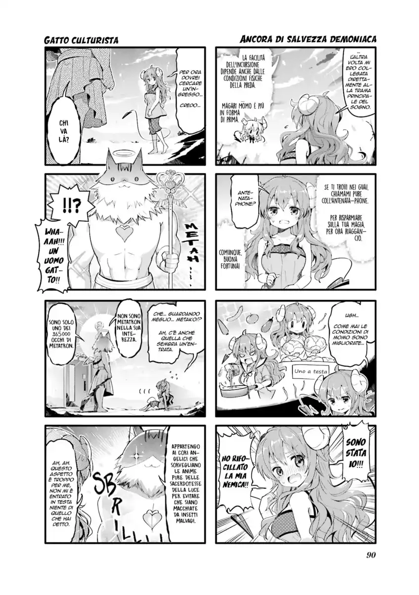 Machikado Mazoku Capitolo 23 page 4