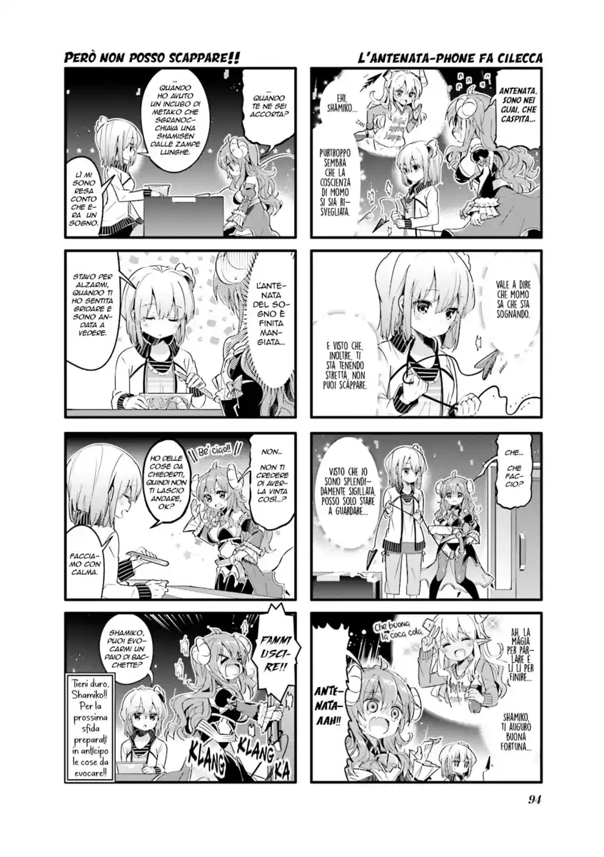 Machikado Mazoku Capitolo 23 page 8