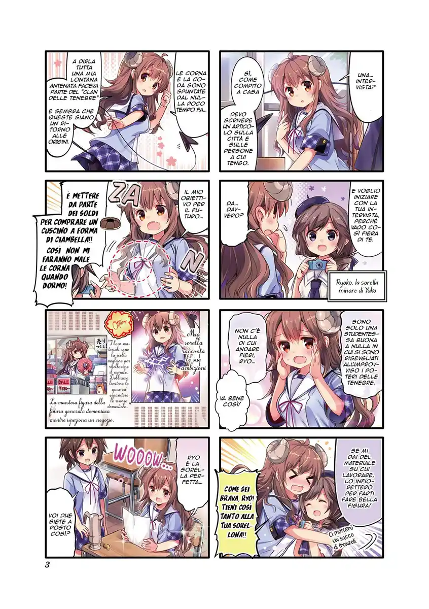 Machikado Mazoku Capitolo 00 page 4