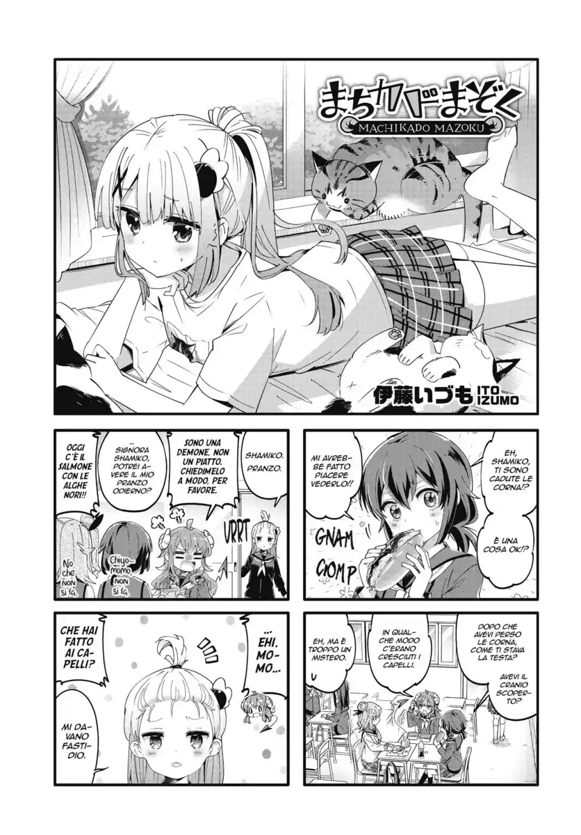 Machikado Mazoku Capitolo 86 page 1