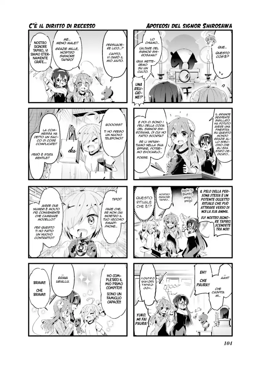 Machikado Mazoku Capitolo 63 page 4