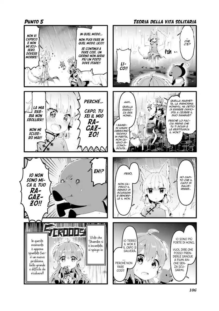 Machikado Mazoku Capitolo 63 page 6