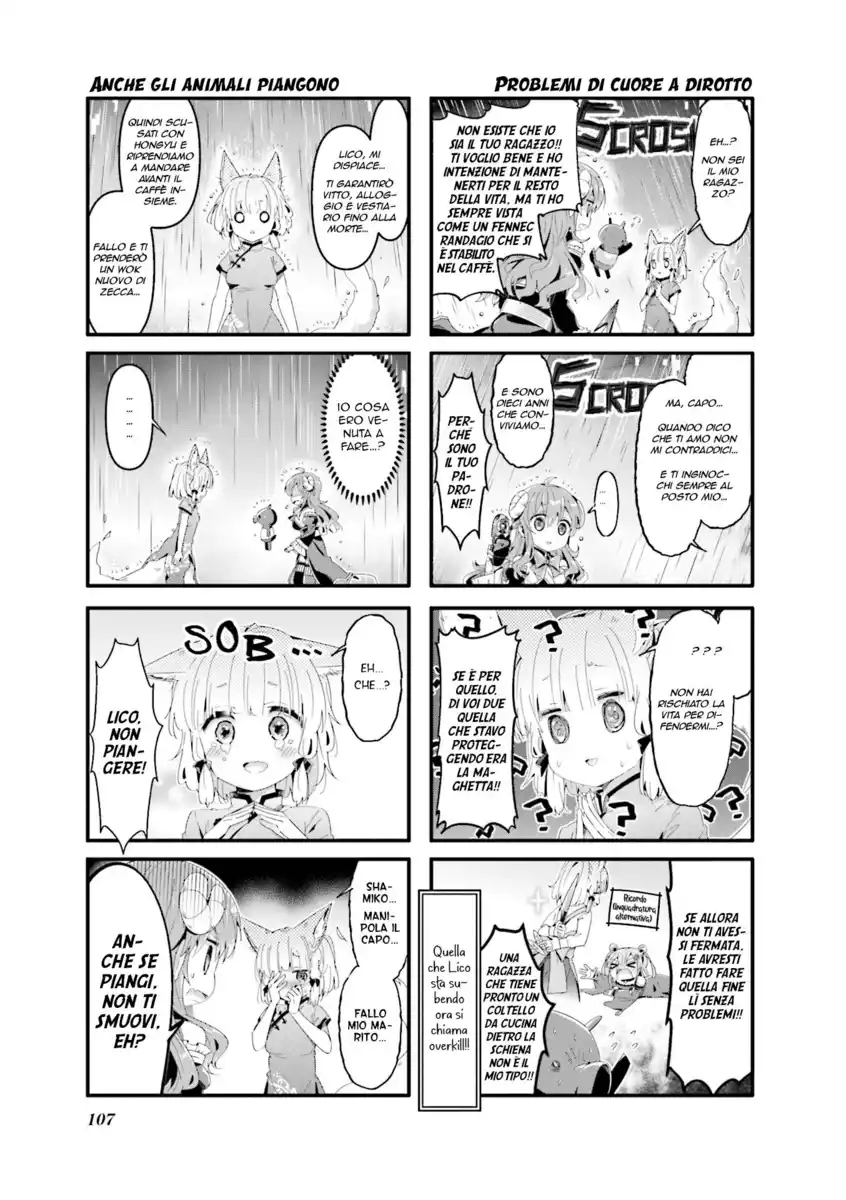 Machikado Mazoku Capitolo 63 page 7