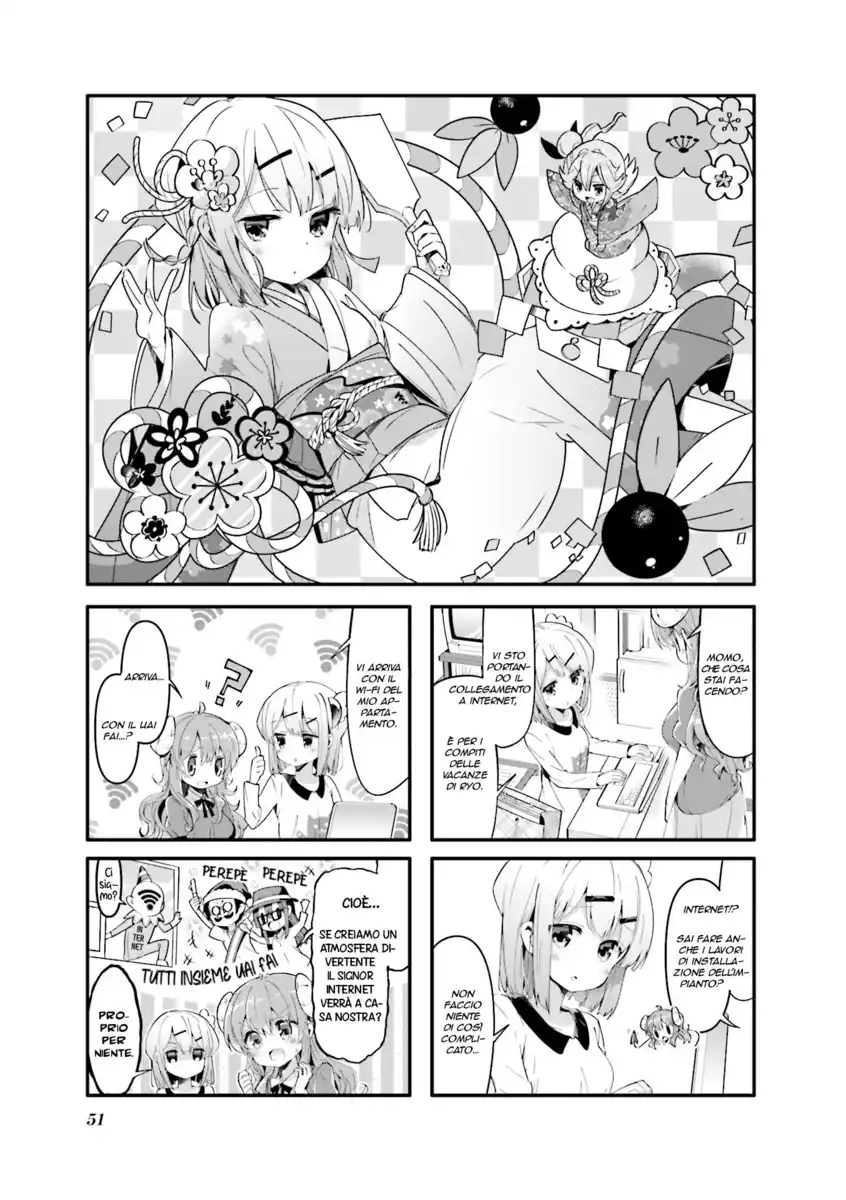 Machikado Mazoku Capitolo 32 page 1