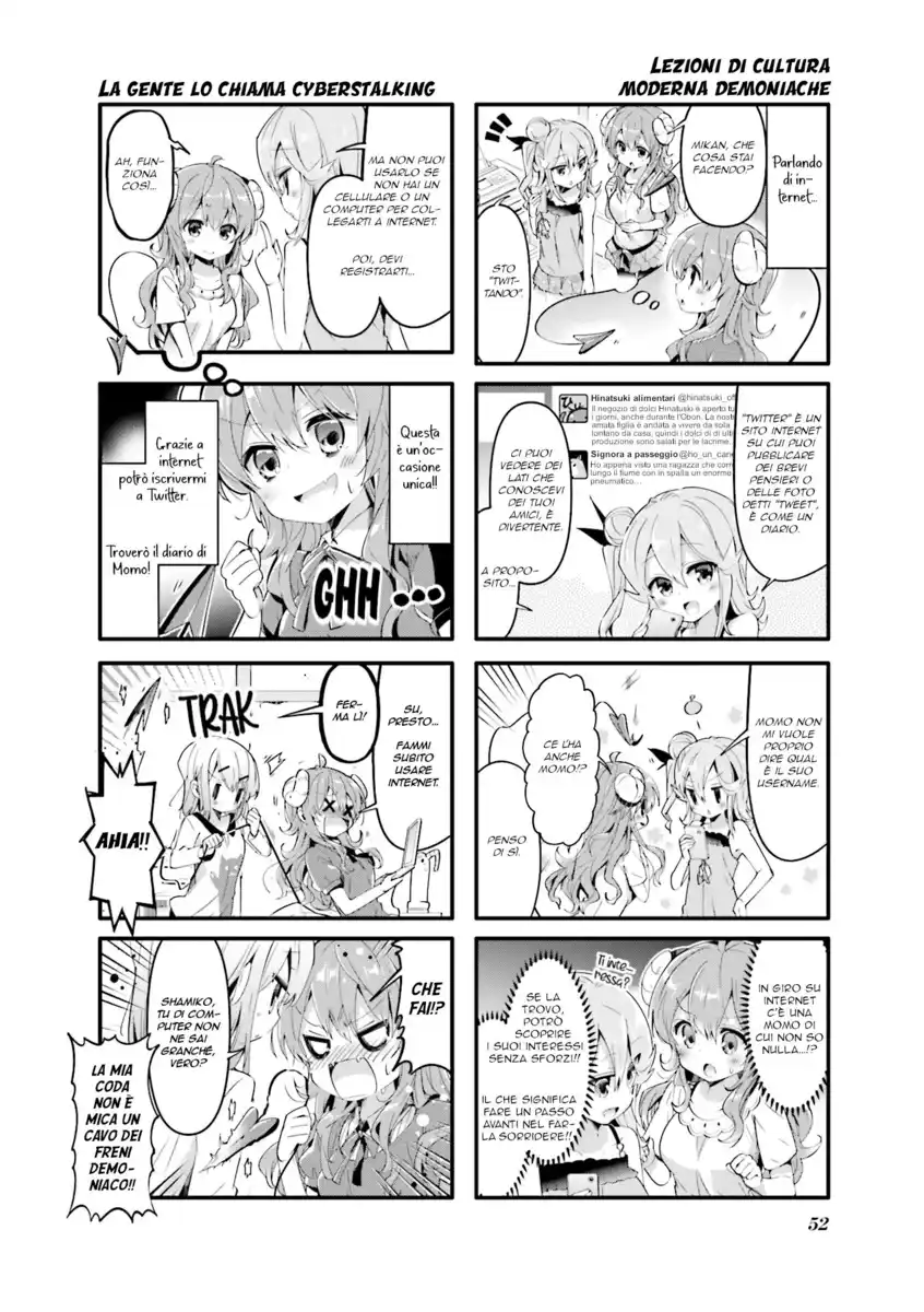 Machikado Mazoku Capitolo 32 page 2