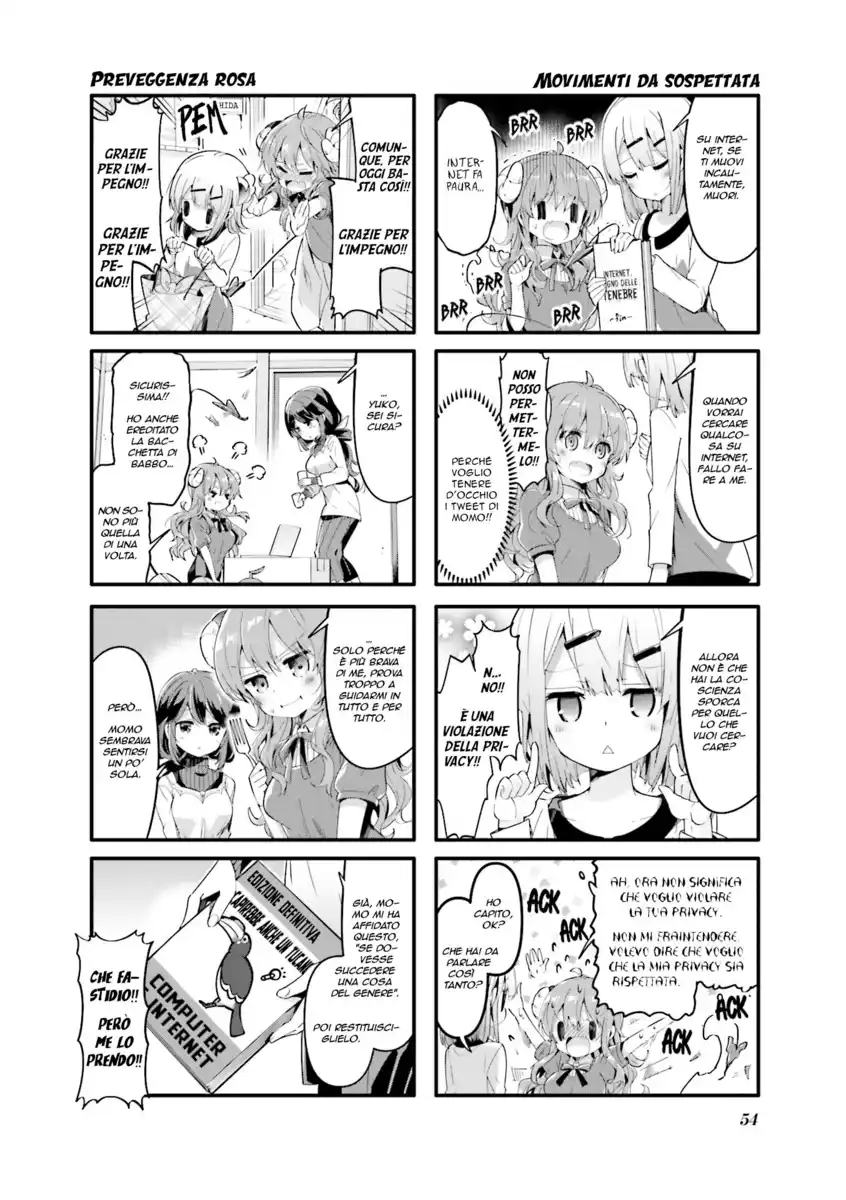 Machikado Mazoku Capitolo 32 page 4