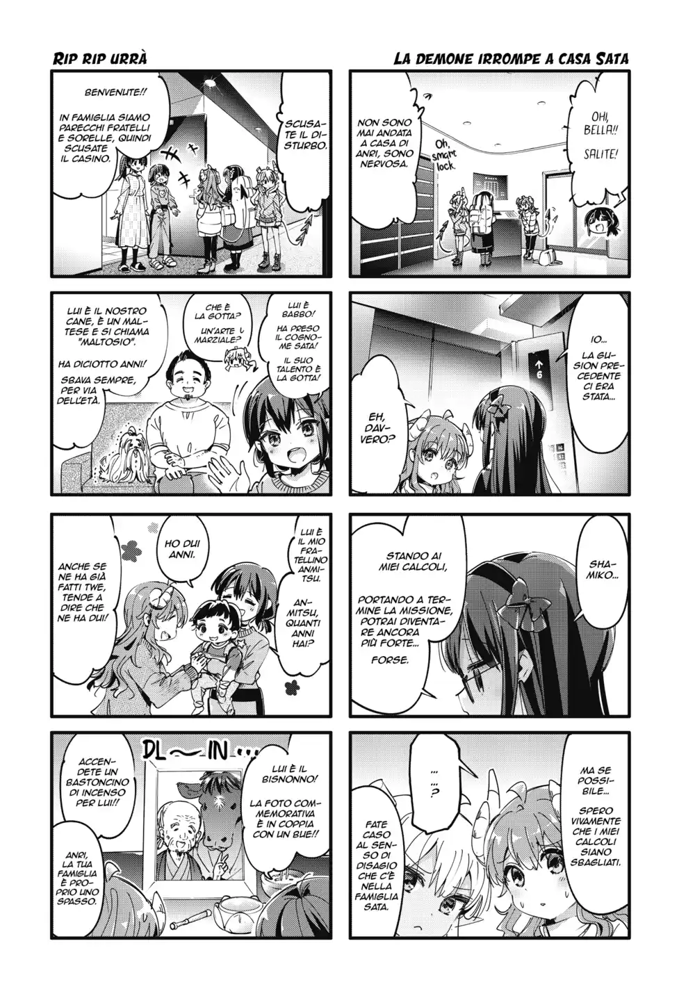 Machikado Mazoku Capitolo 89 page 6