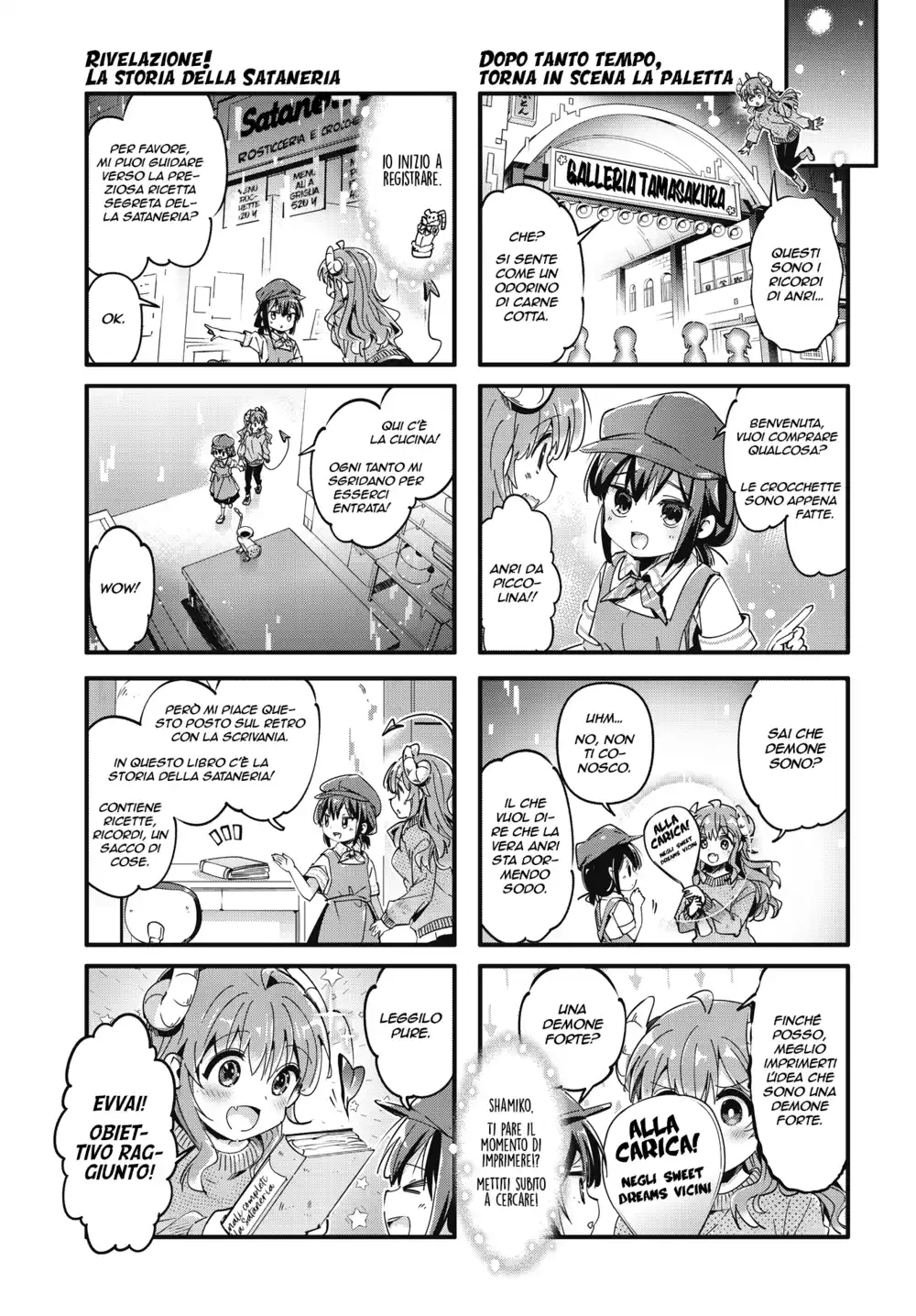 Machikado Mazoku Capitolo 89 page 9