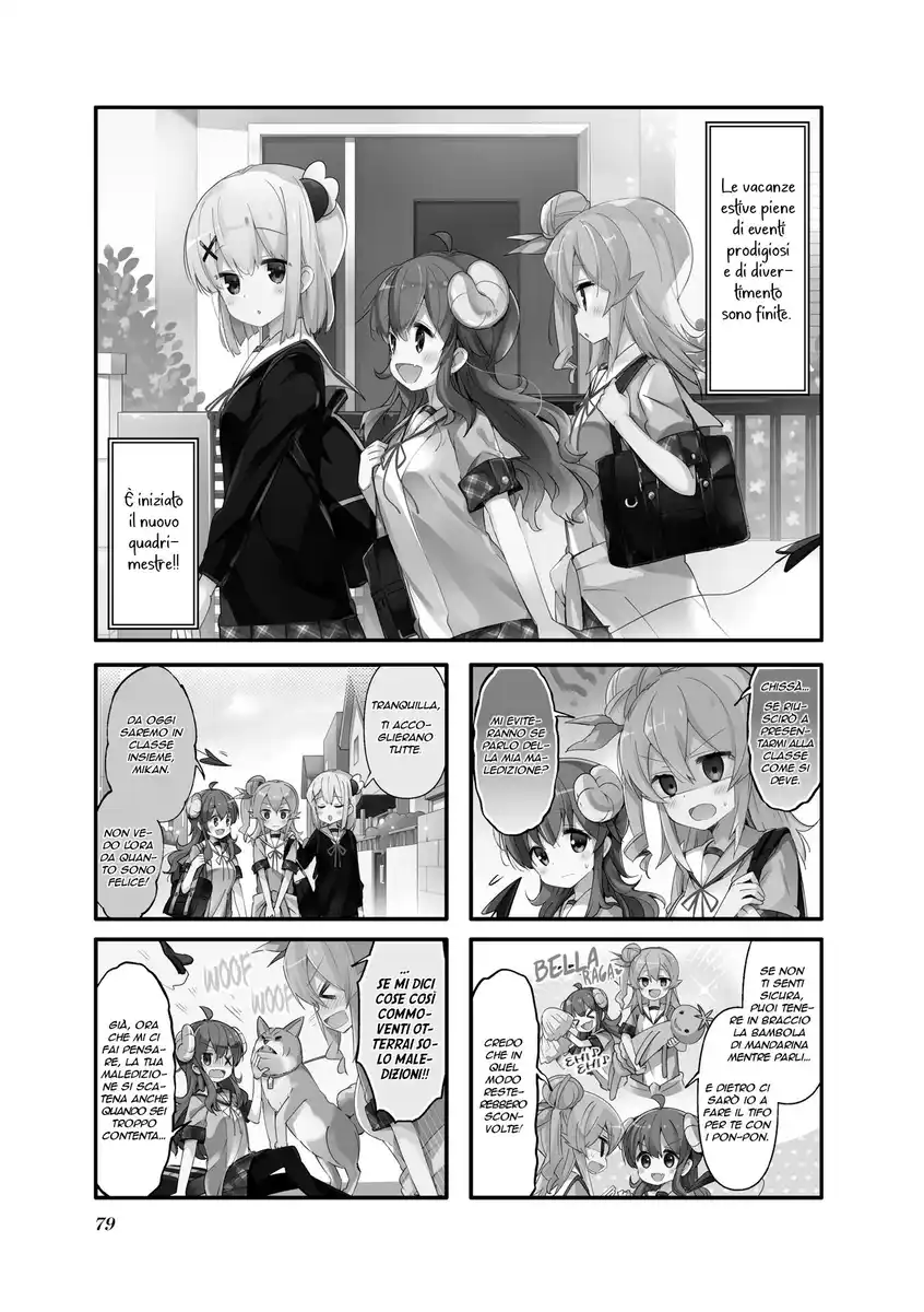 Machikado Mazoku Capitolo 48 page 1