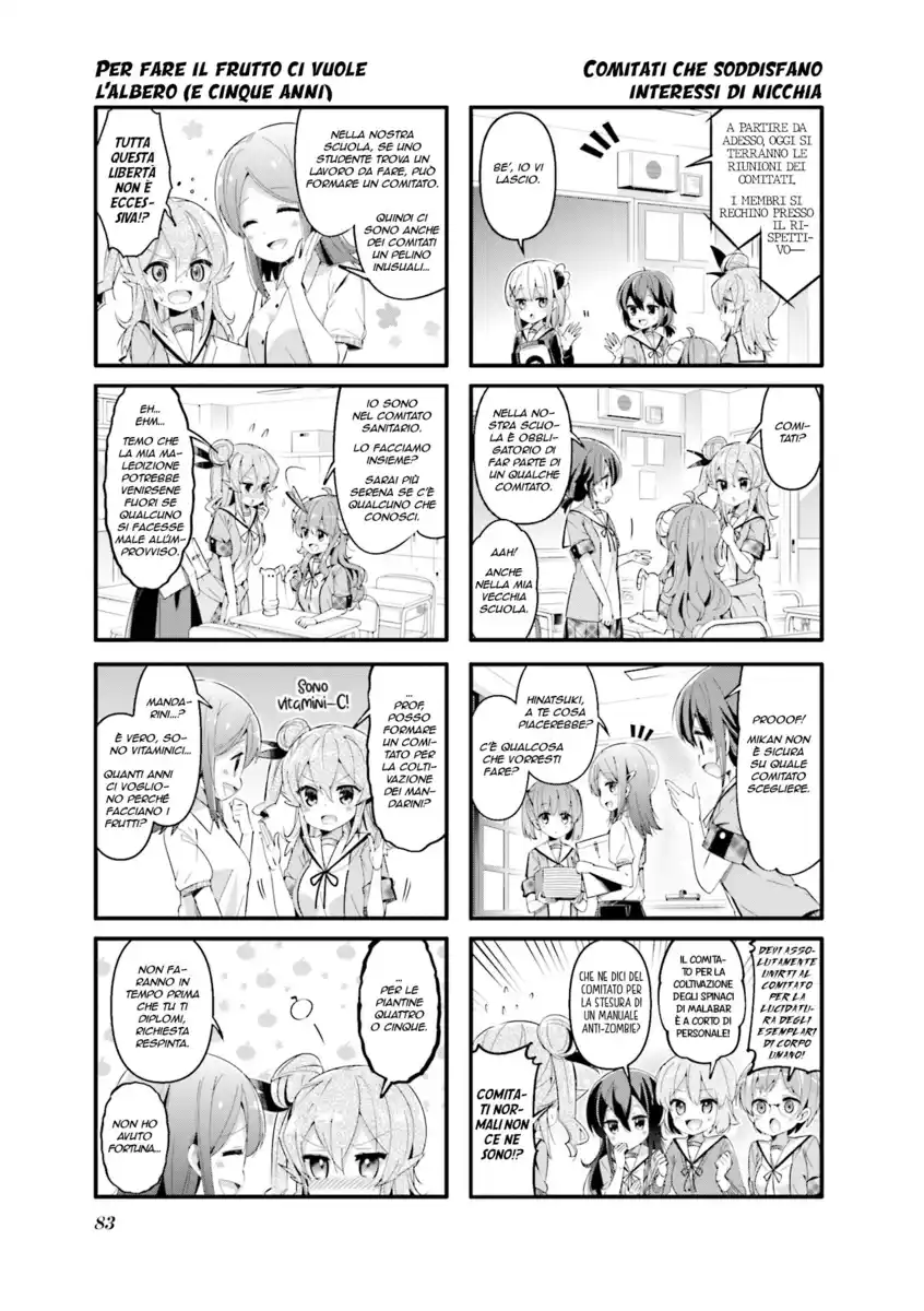 Machikado Mazoku Capitolo 48 page 5