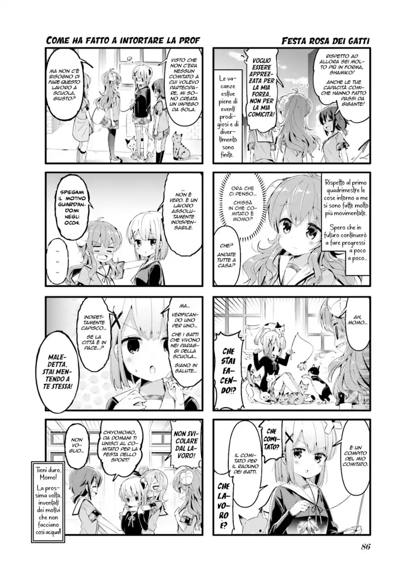 Machikado Mazoku Capitolo 48 page 8