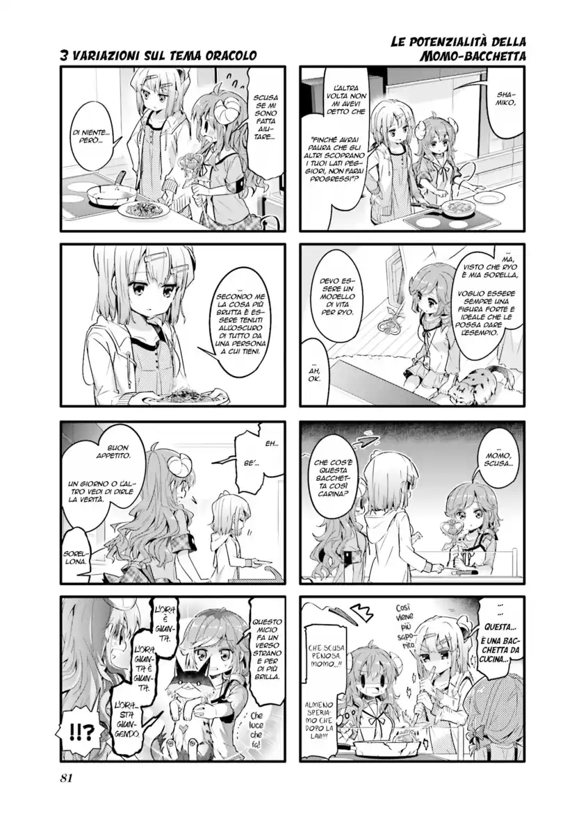 Machikado Mazoku Capitolo 22 page 3