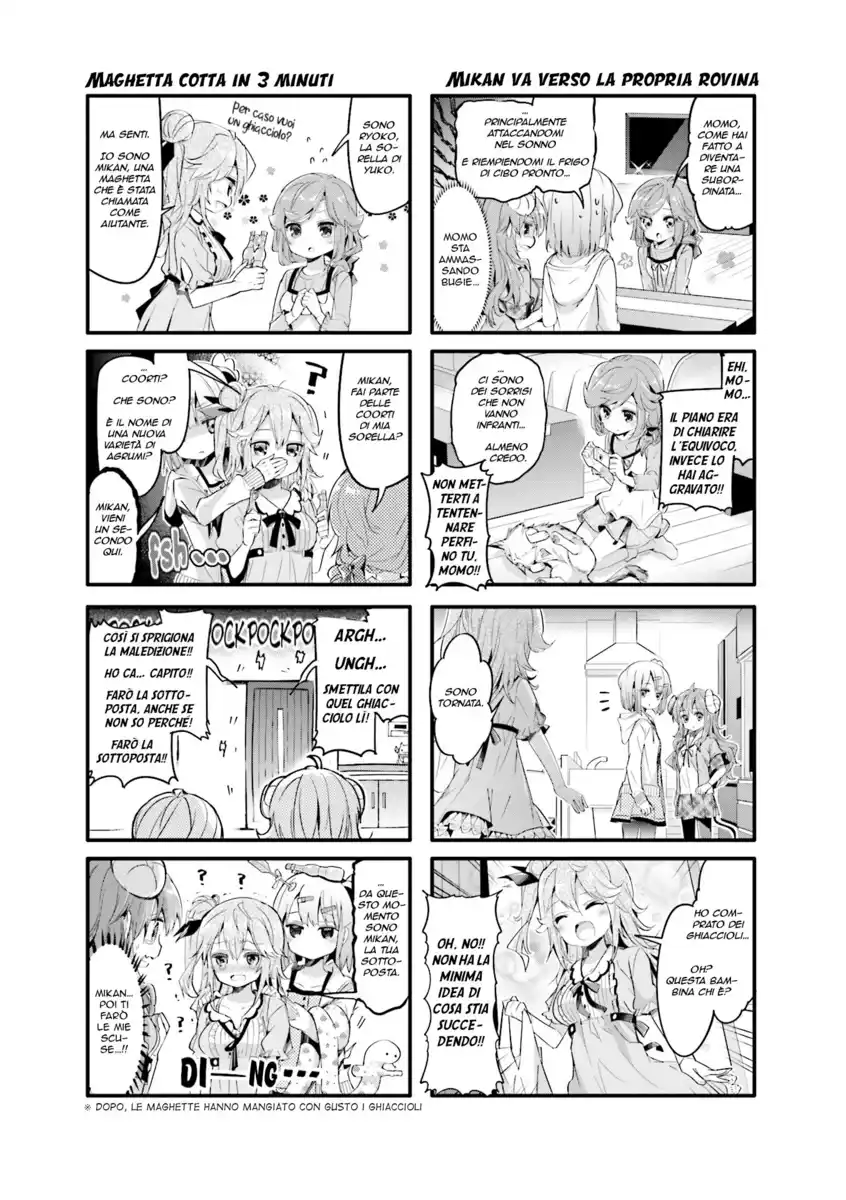 Machikado Mazoku Capitolo 22 page 5