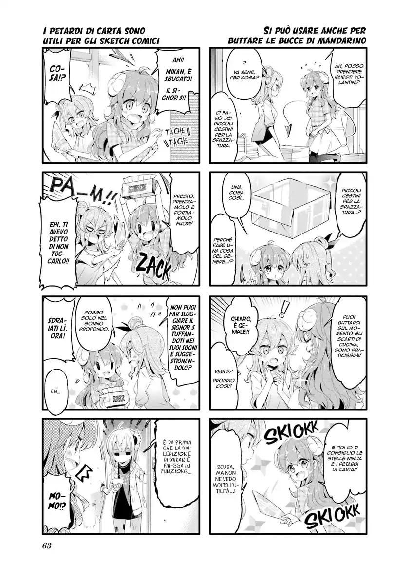 Machikado Mazoku Capitolo 46 page 5