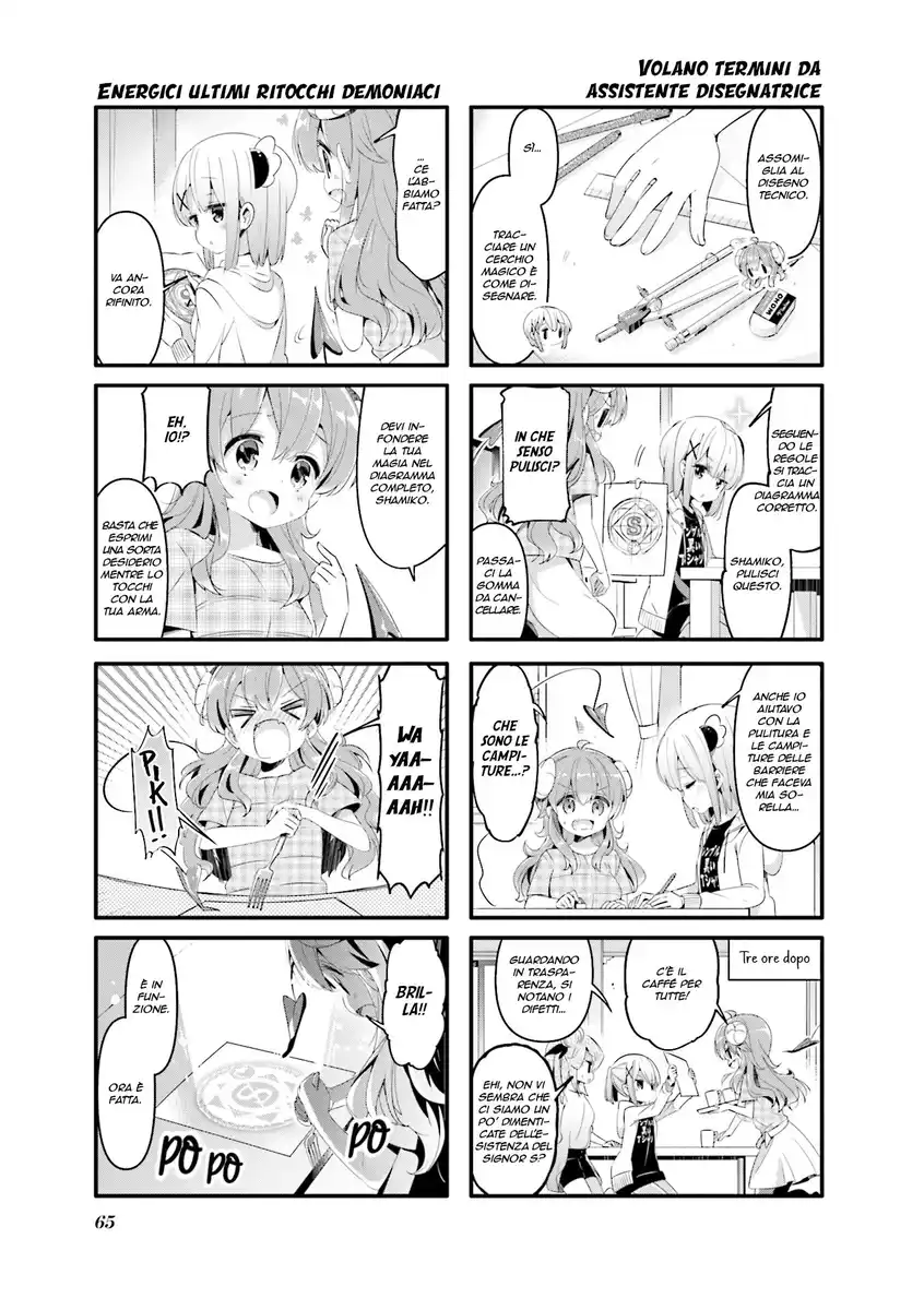 Machikado Mazoku Capitolo 46 page 7